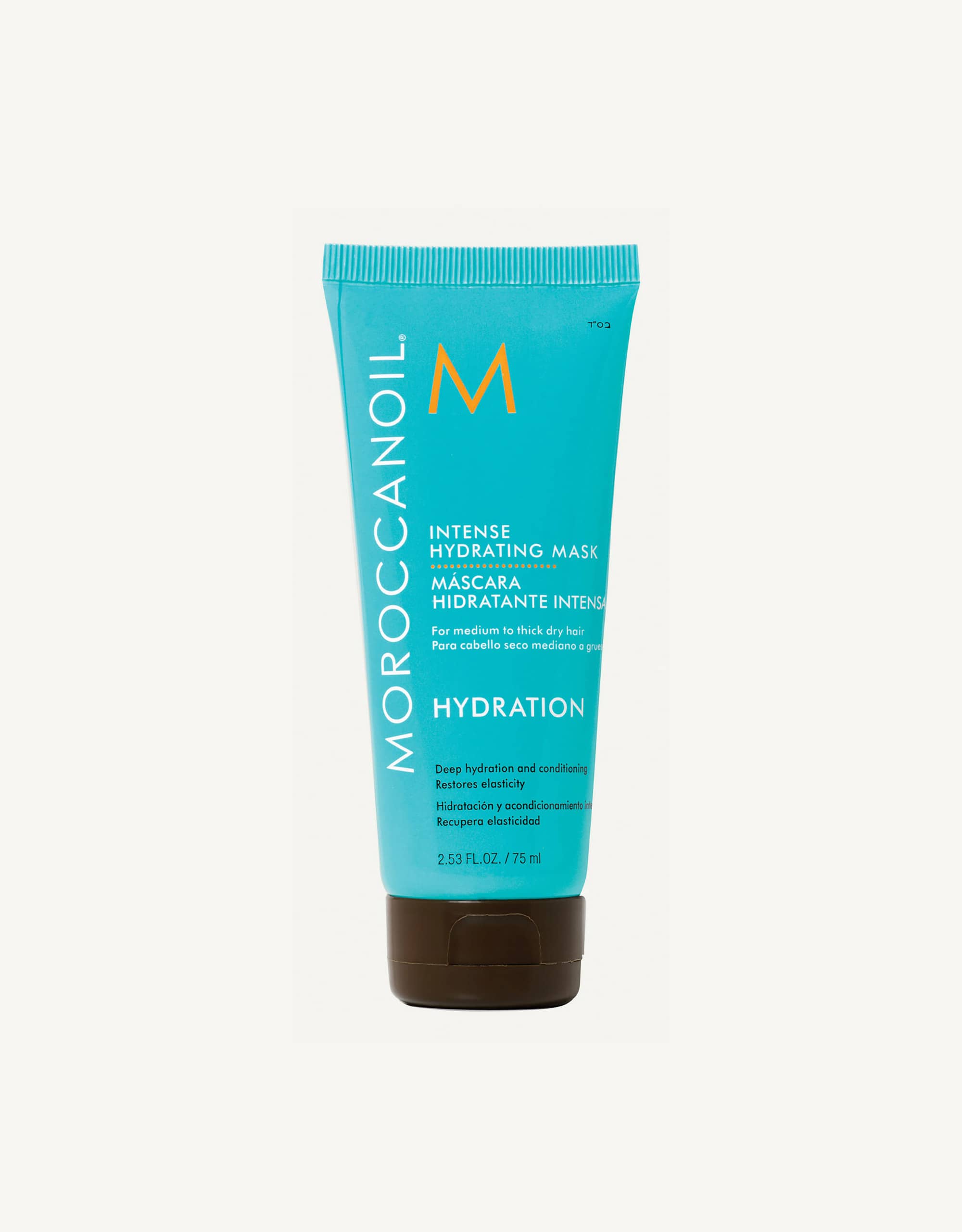 Intense Hydrating Mask 75ml