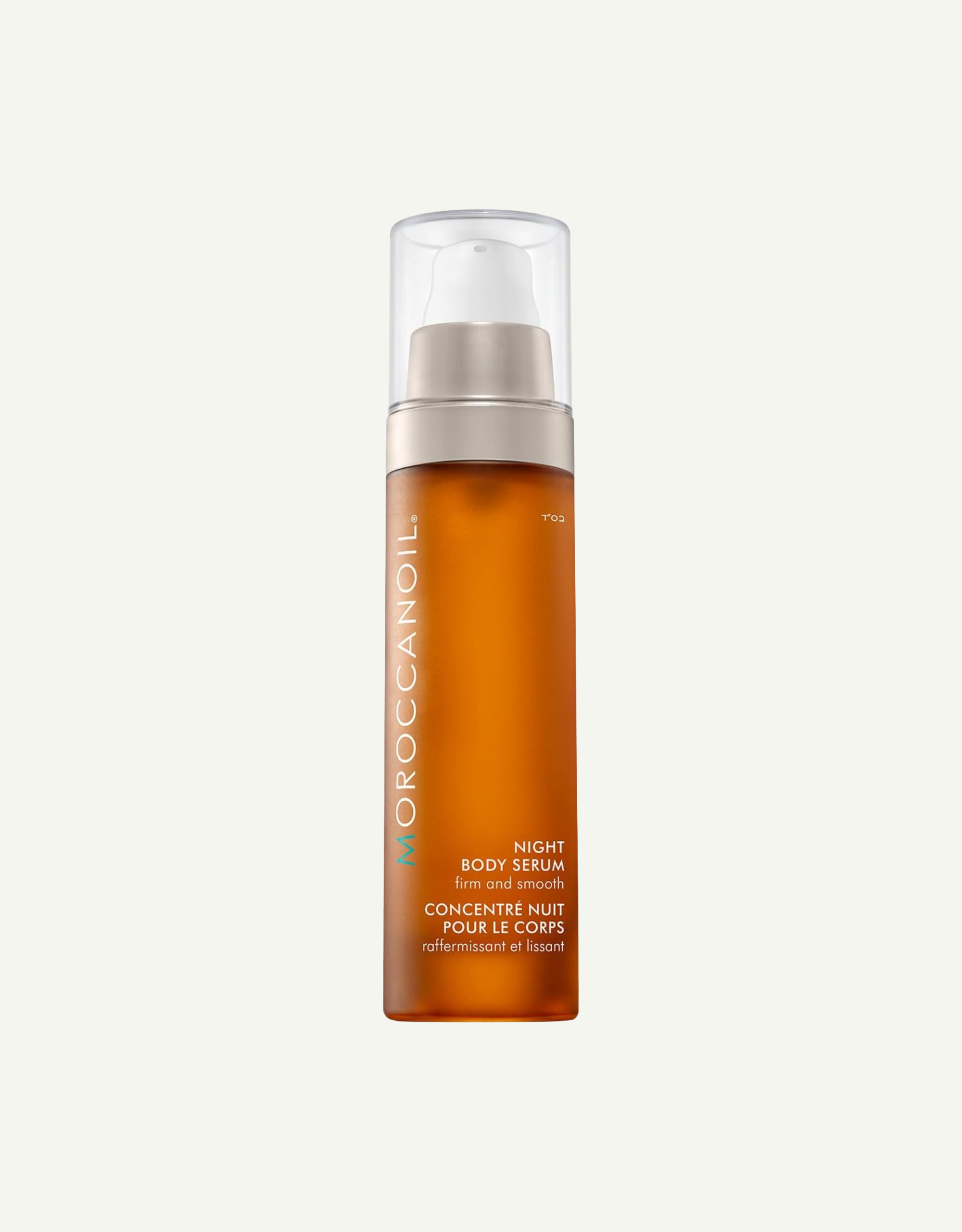 Night Body Serum